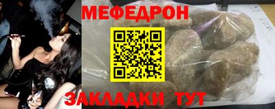 ГАЛЛЮЦИНОГЕННЫЕ ГРИБЫ Дубна