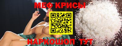 ГАЛЛЮЦИНОГЕННЫЕ ГРИБЫ Дубна
