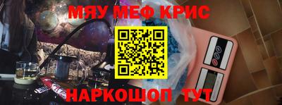mdpv Донской