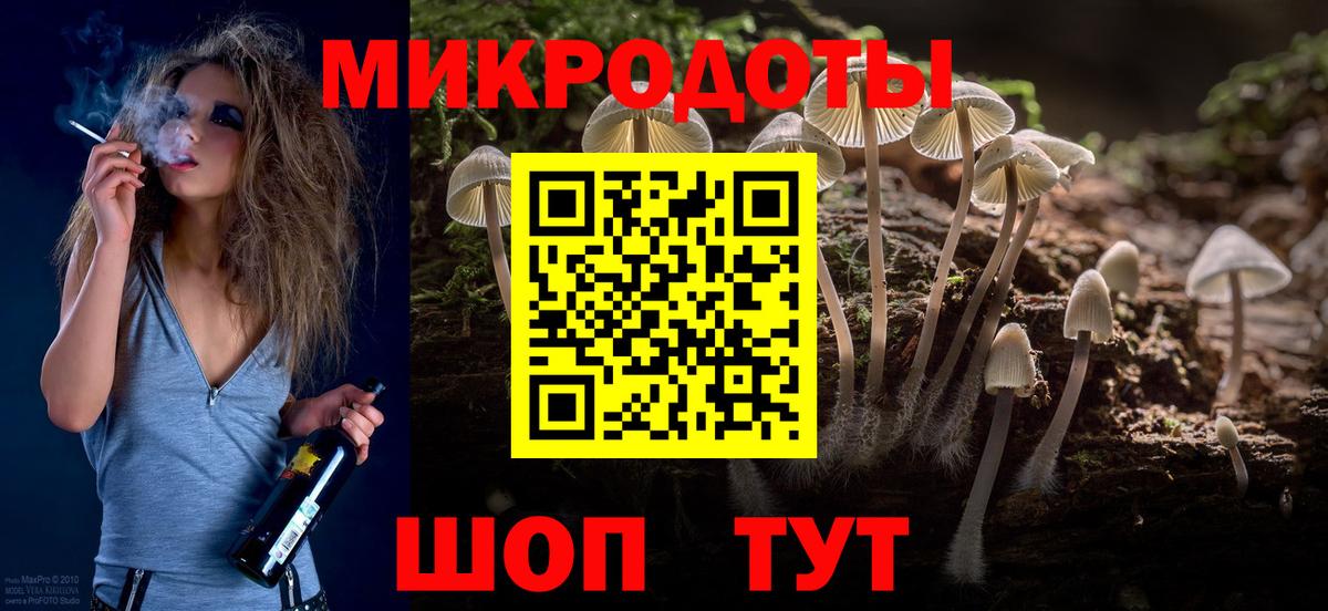 Меф  APVP  Вход с VPN  Карталы  Каннабис  Кокаин  Плюхи 
