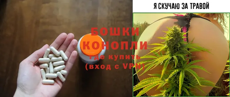 МАРИХУАНА LSD WEED  купить наркоту  Карталы 