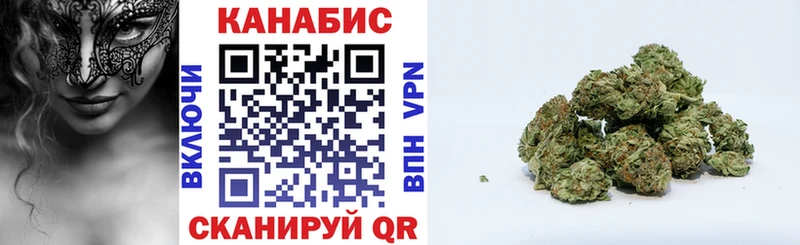 Канабис Ganja Карталы